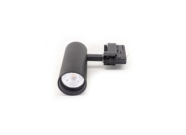 LED Tracklight Serie